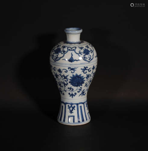 A Blue and White Meiping Wanli Period