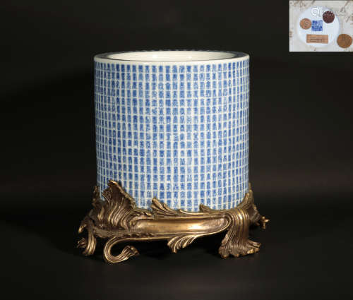 A Blue and White Brush-pot Qianlong Period