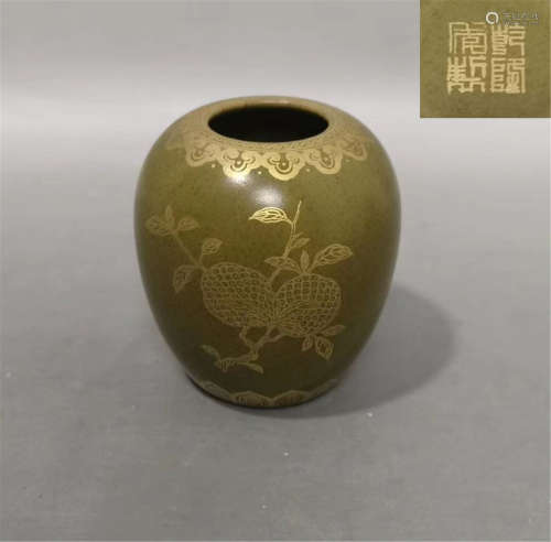 A Tea-dust Glazed and Gilt Washer Qianlong Period