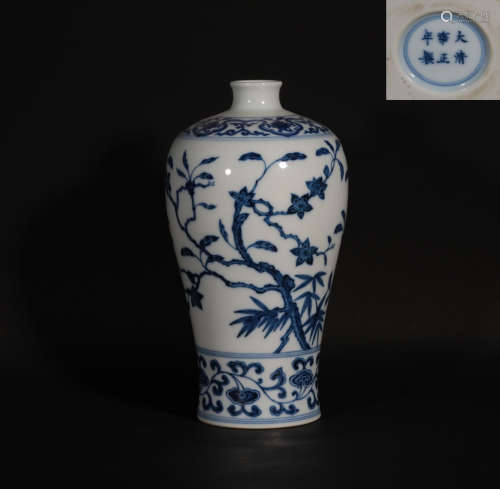 A Blue and White Meiping Yongzheng Period