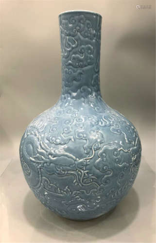 A Blue Glazed Dragon Globular Vase Qianlong Period
