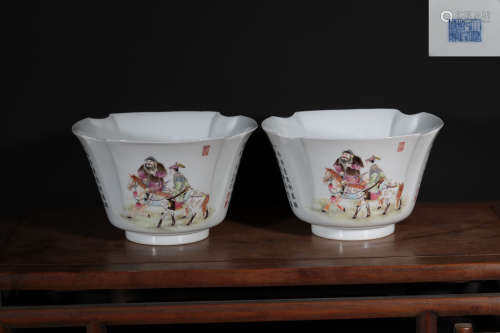 Pair Famille Rose Cups Qianlong Period
