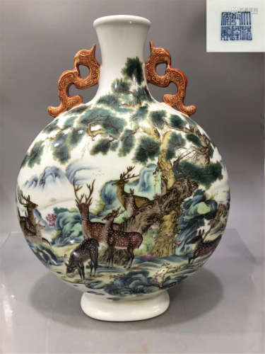 A Famille Rose Moon Flask Qianlong Period