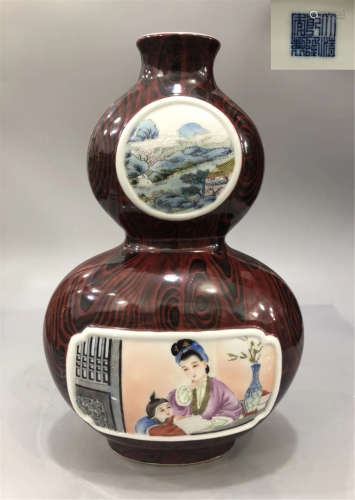 A Famille Rose Double Gourd Vase Qianlong Period