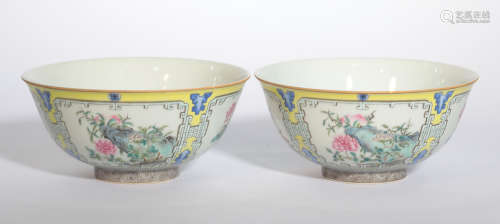 Pair Famille Rose Floral Bowls Qianlong Period