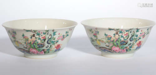 Pair Famille Rose Floral Bowls Yongzheng period