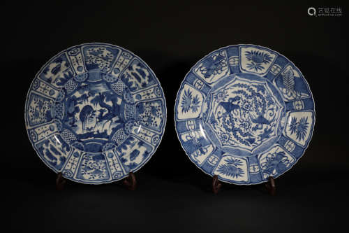 A Blue and White Kraak Dishes Wanli Period