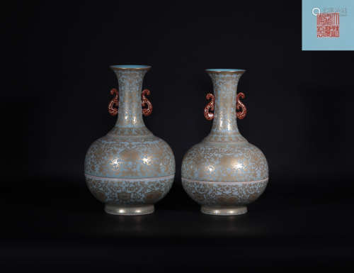 Pair Celadon Glazed and Gilt Bottle Vases Jiaqing Period