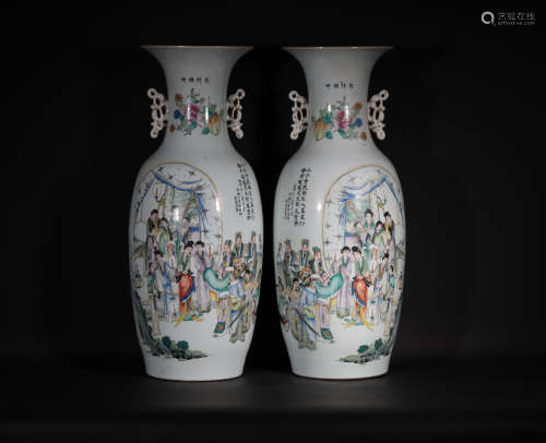 Pair Famille Rose Figural Vases Republic Period