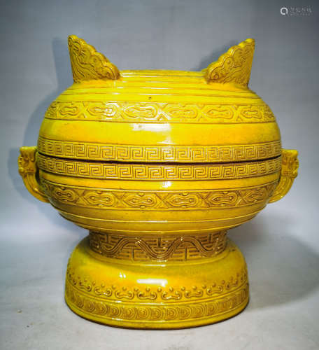 A Yellow Glazed Ding Guangxu Period
