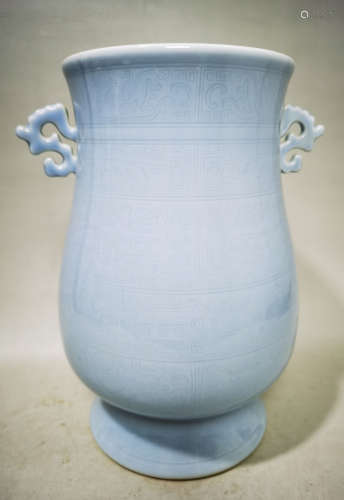 A Sky Blue Glazed Zun Vase Kangxi Period