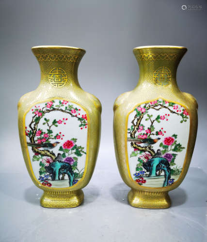 Pair Famille Rose Vases Qianlong Period