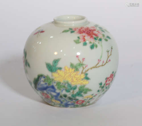 A Famille Rose Water Pot Yongzheng Perido