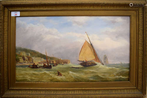 English School (19th Century), Seascape, oil on board, 28 x 49cm