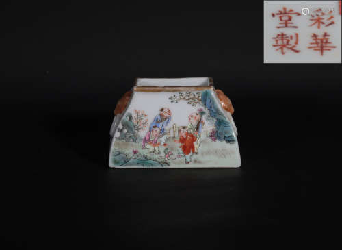 A Famille Rose Figural Washer Qianlong Period