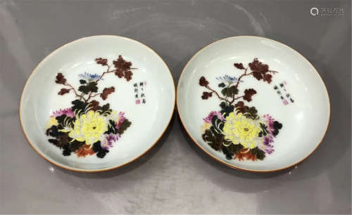 Pair Famille Rose Floral Dishes Yongzheng Period