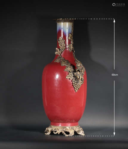 A Flambe Glazed Vase Qianlong Period