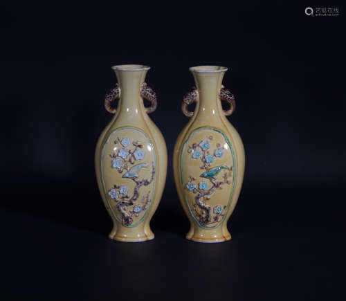 Pair Yellow Ground Famille Rose Vases Qianlong Period