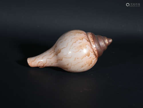 A Porcelain Seashell Qianlong Period