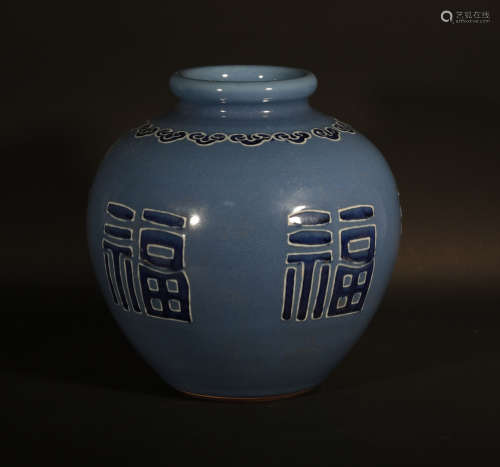 A Blue Glazed Jar Qianlong Period