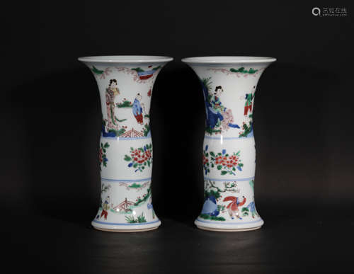 Pair Famille Verte Beaker Vases Kangxi Period