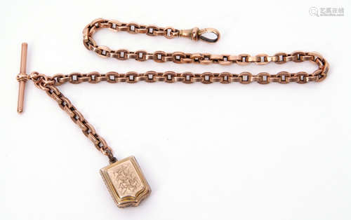 9ct stamped watch chain, plain polished oval link design suspending a 9ct bar and a gilt metal