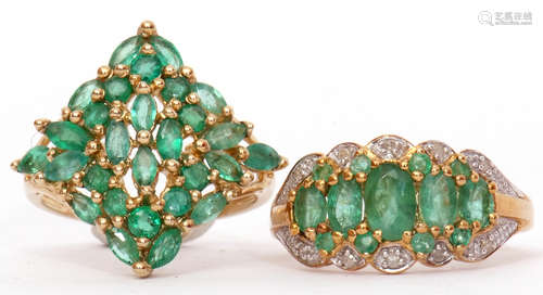 Mixed Lot: modern 9ct gold emerald and diamond cluster ring, together with a 9K stamped modern