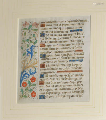 Fine illuminated manuscript page on vellum, from a 15th century Book of Hours, elaborate panel