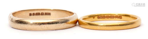 Mixed Lot: 22ct gold wedding ring, Birmingham 1925, 3.1gms, size N/O, together with a 9ct gold