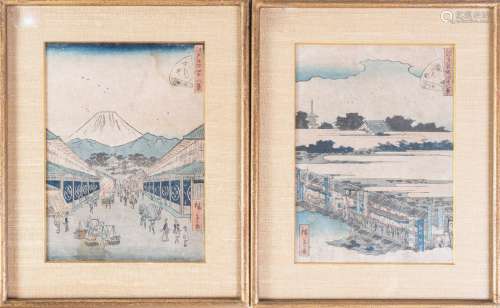 Utagawa Hiroshige Utagawa Hiroshige (1797-1858)Two Ukiyo-e prints one depicting the Fuji Mount and