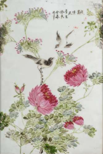 Arte Cinese A porcelian plaque painted with bird, peonies and inscriptions China, 20th century .
