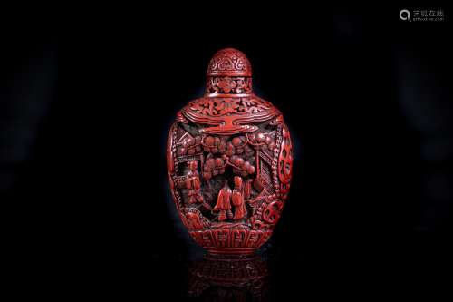 Arte Cinese A red lacquer snuff bottle carved with characters and pagodas in landscape and bearing