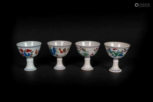 Arte Cinese Four ducai porcelain stem cups bearing marks at the base China, 20th century.