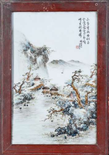 Arte Cinese A porcelain plaque painted with landscape and sealed inscription China, 20th century .