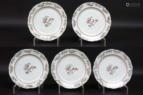 Set of five Chinese eighteenth century plates with…