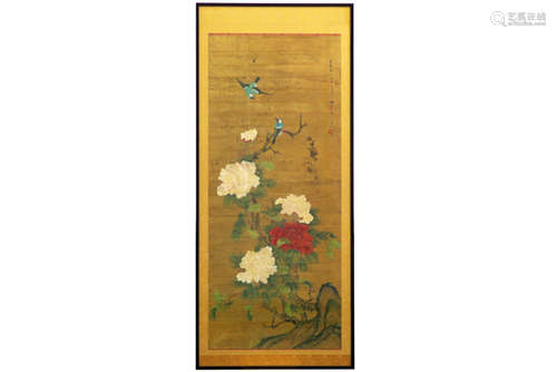 Antique Chinese painting with a flower branch and …