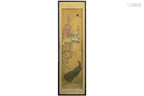 YUN SHOU P'ING (1633 1690) Chinese painting : \