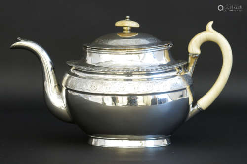 RUSSIA 19° NEW teapot in solid silver, marked '84 …