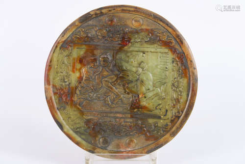 Round Chinese bass relief with erotic scene in jad…