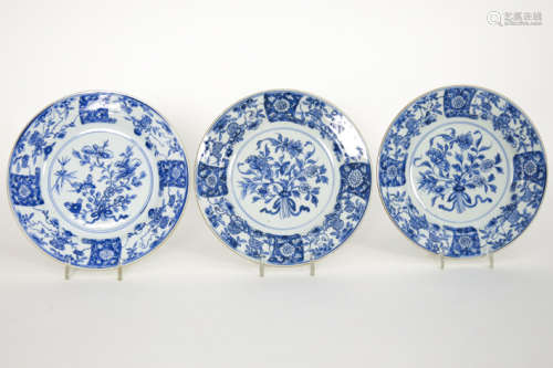 Set of three eighteenth century Chinese plates in …