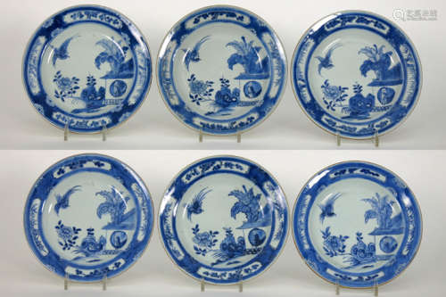 Series of 6 eighteenth century Chinese plates in p…