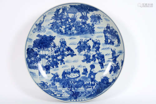 Fairly large Chinese dish in marked porcelain with…