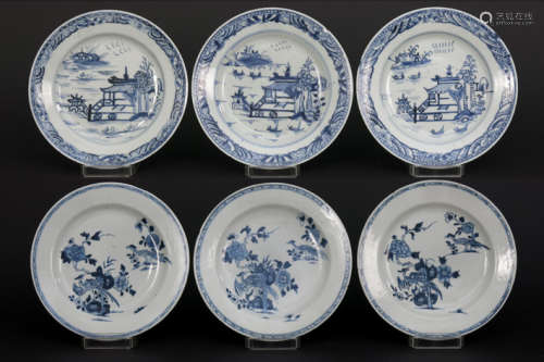 Lot of six Chinese 18th Cent. Plates in porcelain …