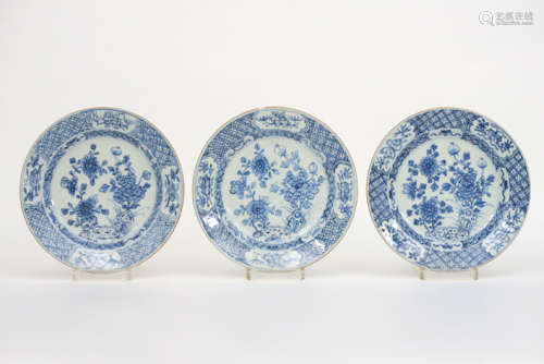 Set of three eighteenth century Chinese plates in …