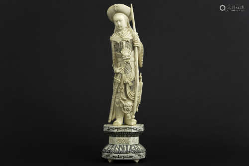 Ancient Chinese sculpture in ivory : \