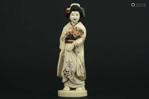 Ancient Japanese sculpture in typical marked ivory…