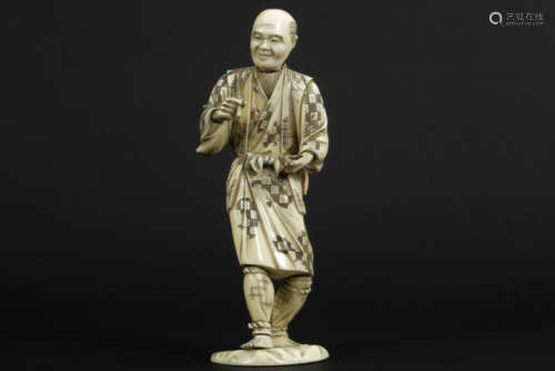 Antique Japanese sculpture in ivory : \
