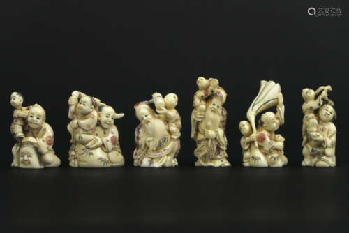Lot of six old Chinese rather large netsuké sculpt…