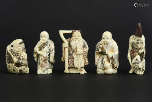 Lot of five old ivory netsuké sculptures heights f…