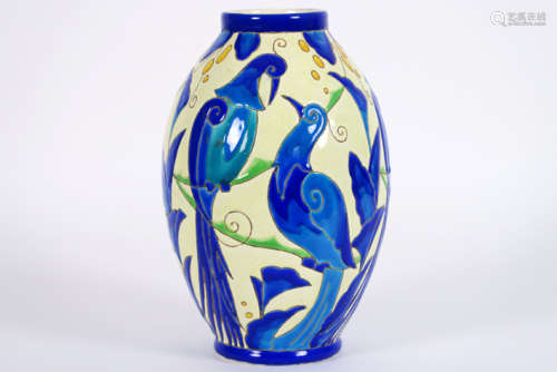 CATTEAU CHARLES (1880 1966) Art Deco vase (model n…
